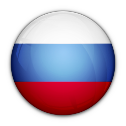 روسیه